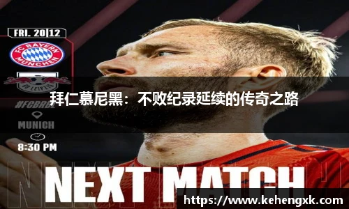 MK体育