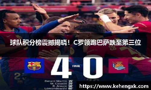 MK体育