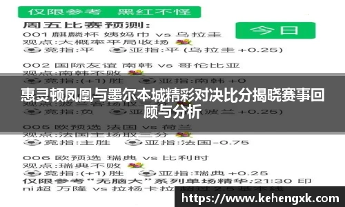 MK体育官方网站